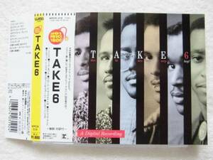 国内盤帯付/take 6/same/ＣＤ~ＬＰ５点以上送料無料/take6