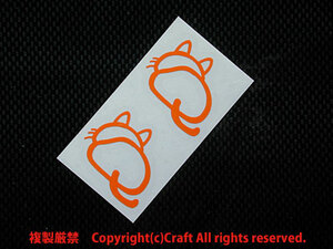 Наклейка для кошек/наклейка с кошками/апельсиновая (маленькие/два листа на 3,5 см).
