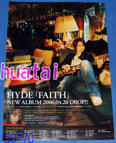 2025年最新】Yahoo!オークション -l'arc~en~ciel ポスター 2025年最新】Yahoo!オークション -l'arc~en~ciel ポスター