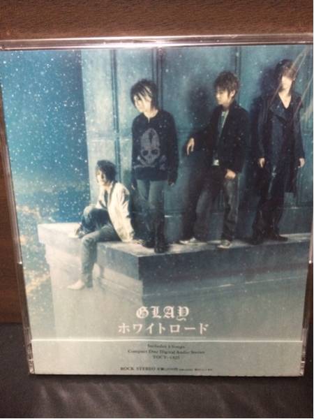 2025年最新】Yahoo!オークション -glay ホワイトロード(音楽)の