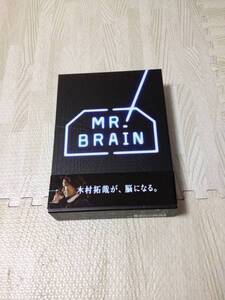 MR.BRAIN ミスターブレイン 木村拓哉 DVD-BOX