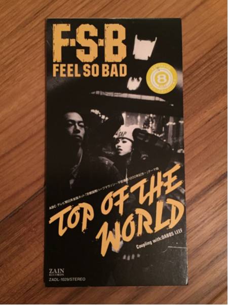 2025年最新】Yahoo!オークション - FEEL SO BAD(ふ は行)の中古