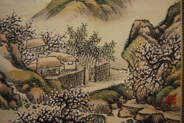 真作/今尾景年/秋景山水図/布袋屋掛軸HB-249 真作/今尾景年/秋景山水図/布袋屋掛軸HB-249