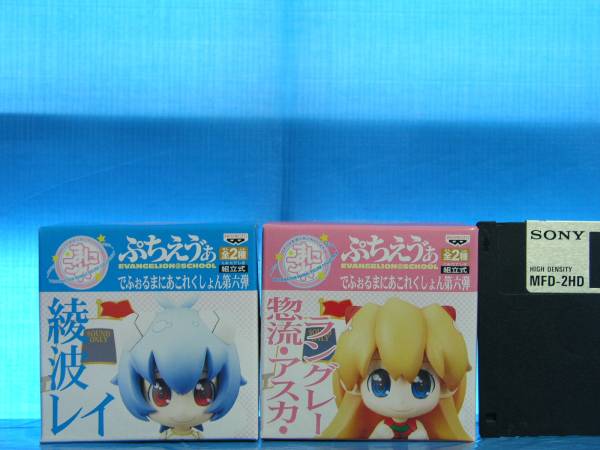 2025年最新】Yahoo!オークション -ぷちえヴぁ 綾波の中古品