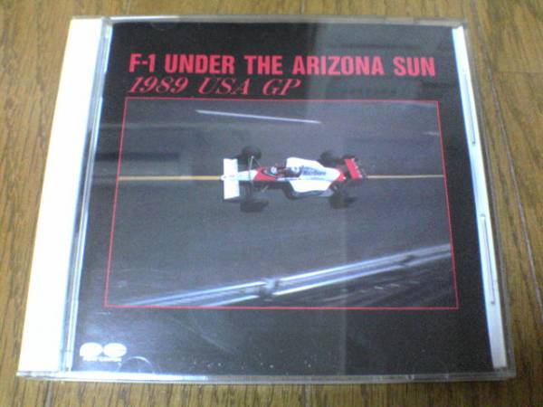 CD「F-1アンダー・ジ・アリゾナ・サン~1989USA GP」廃盤