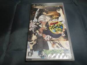 新品 PSP 文明開華 葵座異聞録
