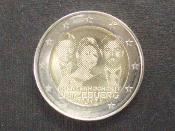 1963年 ルクセンブルク 250フラン銀貨 シャルロット女大公の銀貨 2025年最新】Yahoo!オークション -コイン ルクセンブルク(貨幣