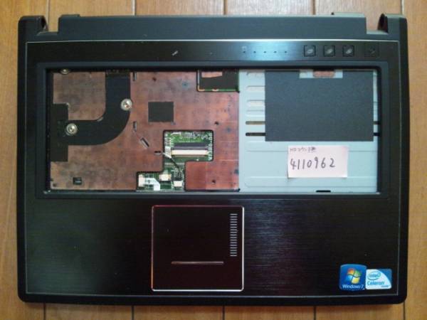 UNITCOM LNB/7HP-P3303/S/T3500下半身(本体)Junk4110962