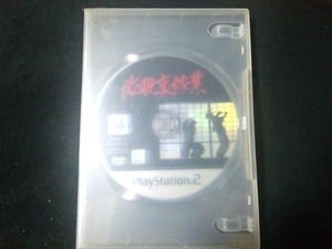 必殺裏家業 PS2