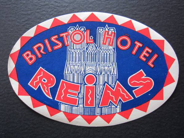  отель этикетка # Bliss toru отель # Ran s# шампанское 