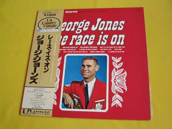 【中古】 Country： e Jones ジョージ・ジョーンズ 2025年最新】Yahoo!オークション -ジョージ・ジョーンズの中古品