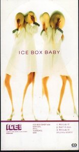 ◆8cmCDS◆ICE BOX BABY/冷たくしないで/「ICE BOX」のCMソング