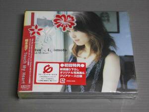 榎本温子/Touch My Heart★初回特典、帯付きCCCD