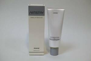 AMWAY アムウェイ アーティストリ メークアップリムーバー 65g