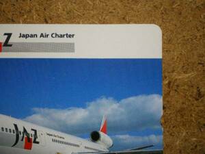 hi/CD7A・航空 Japan Air Charter JAZ テレカ