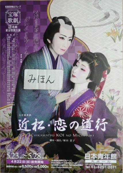 その他 :: Yahoo!Auction｜DEJAPAN - Bid and Buy Japan with 0
