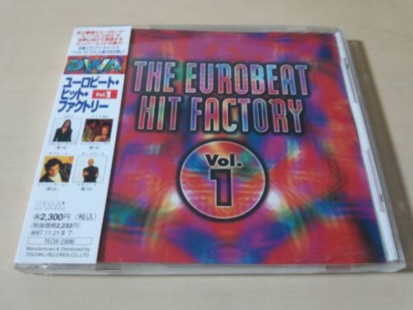 CD「DWAユーロビート・ヒット・ファクトリーVOL.1」イタリア●