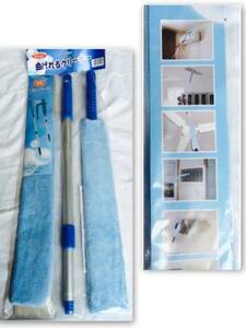  new goods * bending ... cleaner cleaning goods convenience wiper unused 