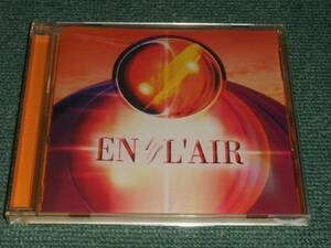 ★即決★CD【 EN L’AIR 1/fのゆらぎ ZARDオルゴール作品集】負けないで,きっと忘れない,あなたを感じていたい,愛が見えない