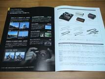 【カメラ カタログ】『カシオ エクシリム FH100 / FH25』CASIO/EXILIM/10P/2010.3_画像3