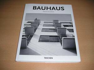洋書・バウハウス・Bauhausの14年間の活動期の作品集です
