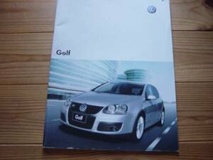 カタログ　VW　Golf 　ゴルフⅤ　0806　P38　表紙キレコミ有