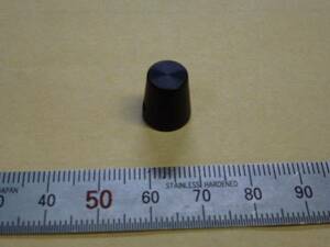 Collins COLLINS Dial Calibrate Knob