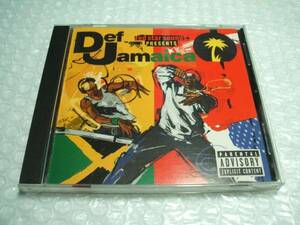 【中古CD】Def Jamaica
