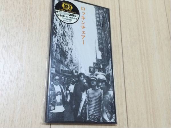2025年最新】Yahoo!オークション -ハイロウズ シングルの中古品