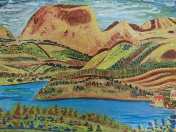 児島善三郎、【箱根】、希少な画集画、新品高級額 額装付、状態良好 児島 善三郎 「箱根」 額装用高級画集より、新品額装付 自然、風景画
