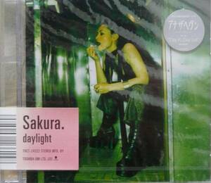 【新品】★★★ SAKURA「daylight」 ★★★ ■ 国内正規品・即決 ■ F2