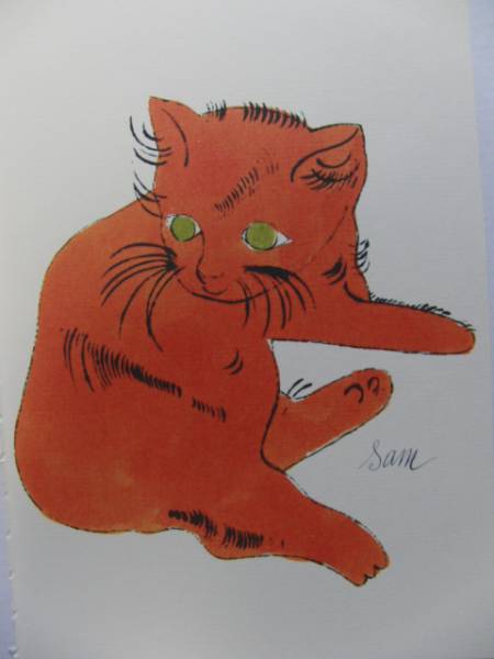 安迪·沃霍尔, 猫, 极其罕见, 配有高品质框架, 14, 绘画, 油画, 自然, 山水画