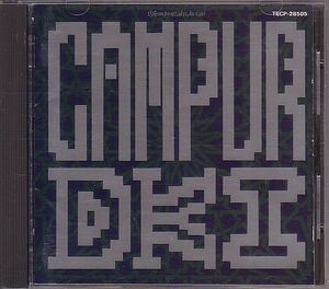 ASIAN チャンプルーDKI CD／チャンプルーDKI 1990年 1作目 インドネシア 廃盤