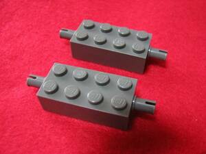 ☆レゴ-LEGO★6249★ブロック[濃灰]2x4(両側にペグ)★2個★USED