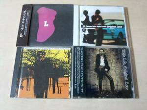  original * Rav CD4 pieces set *ORIGINAL LOVE