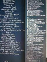 【箱帯CD】永遠のディズニーミュージック大全集(78曲入ポニーキャニオン1992年3枚組THE MUSIC OF DISNEY A LEGACY IN SONG)_画像3