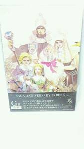  SaGa 25 anniversary ro Munsingwear * SaGa roma SaGa series postcard 6 postage 120 jpy 