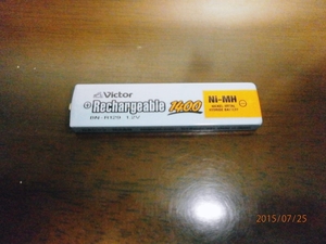 JVC Victor Ni-MH chewing gum battery used junk 1.2V 1300~1400mmA/h