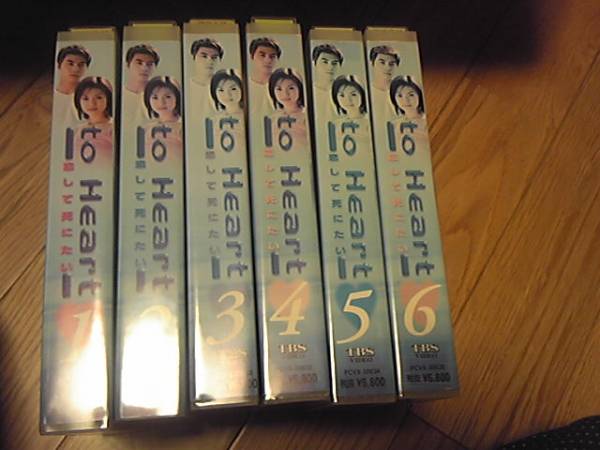 2025年最新】Yahoo!オークション -深田恭子(ビデオテープ)の中古