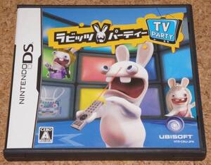 ★中古★NDS ラビッツ・パーティー TV Party
