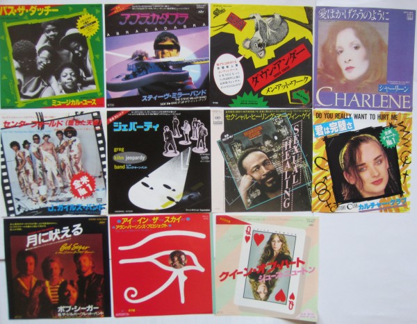 80年代　洋楽　LPセット　10枚 80年代洋楽ベストヒッツ！ パラダイス CD 5枚組 - 映像と音の友