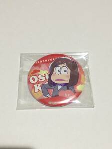  Mr. Osomatsu ... pine san can badge ...55mm*0