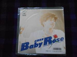 ★EPレコード　Baby Rose　近藤真彦　 タ金2