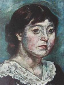 Art hand Auction Portrait de Sotaro Yasui publié en 1927, Tiré du livre d'art extrêmement rare, Encadré, Peinture, Peinture à l'huile, Portraits