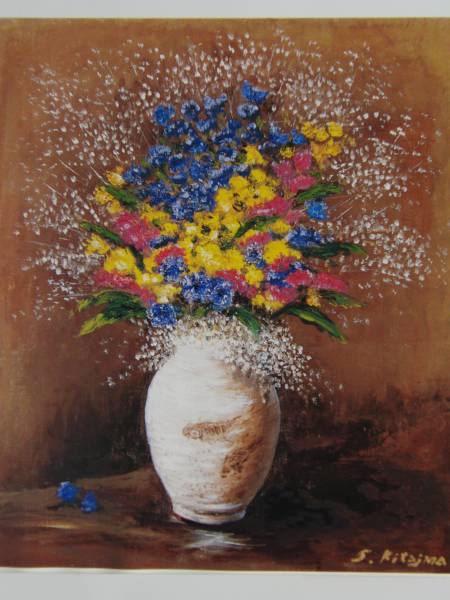 Saburo Kitajima, flower, Rare art book, New frame included, Painting, Oil painting, Still life