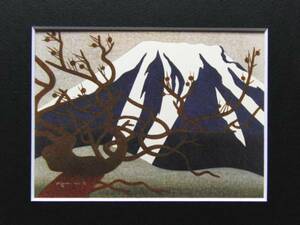 Art hand Auction Kiyoshi Saito, Heiliger Gipfel (1), Extrem seltenes Kunstbuch, Neu mit Rahmen, Guter Zustand, Malerei, Ölgemälde, Natur, Landschaftsmalerei