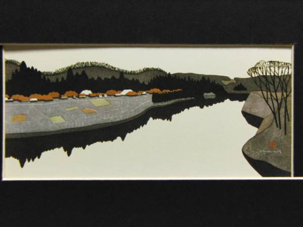 Kiyoshi Saito, Tadami-Fluss Aizu Yanaizu, Extrem seltenes Kunstbuch, Neu mit Rahmen, Guter Zustand, Malerei, Ölgemälde, Natur, Landschaftsmalerei