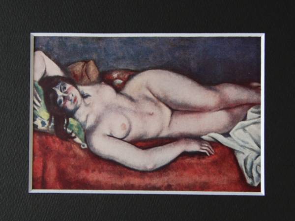安井宗太郎 1927 年出版的《说谎的女人》, 摘自极为罕见的艺术书籍, 绘画, 油画, 肖像
