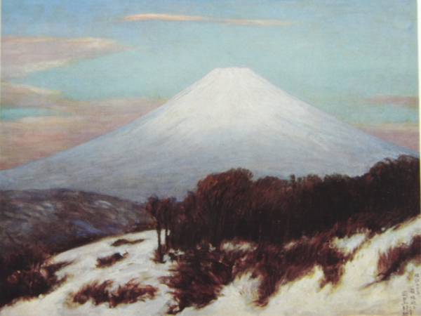 Saburosuke Okada Fuji from a rare art collection, New frame included, Painting, Oil painting, Nature, Landscape painting