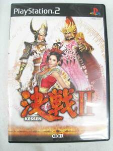 PS2 決戦 II KESSEN II